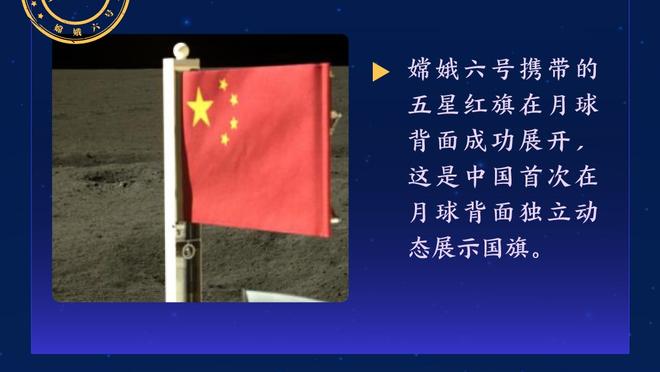 詹姆斯浓眉拉塞尔本赛季5次同场砍下25+ 队史单赛季第二多！